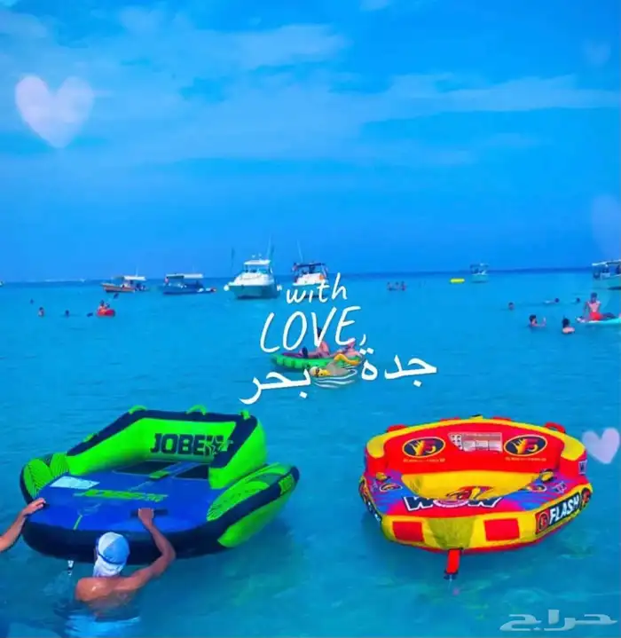 رحلات جزيرة بياضه مالديف جده 18