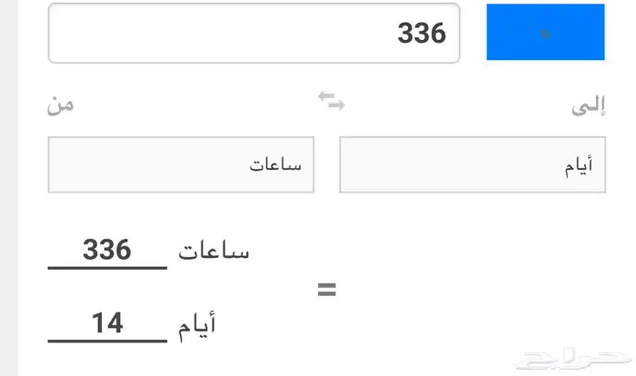 تلفزيون سامسونج 65 بوصة نوع QLED موديل Q70B للألعاب 3