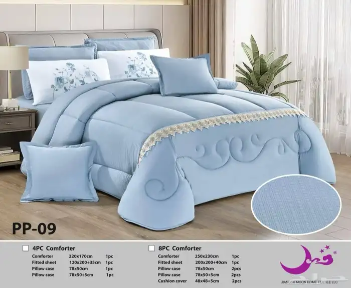 عروووض مفارش مفارش اطفال وعرايسيه 7