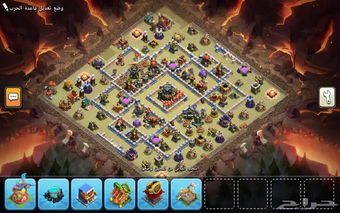 قرية كلاش كلان 0