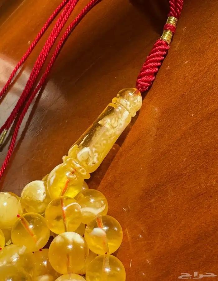 مسباح كهرمان طبيعي ملطخ تم البيع 1