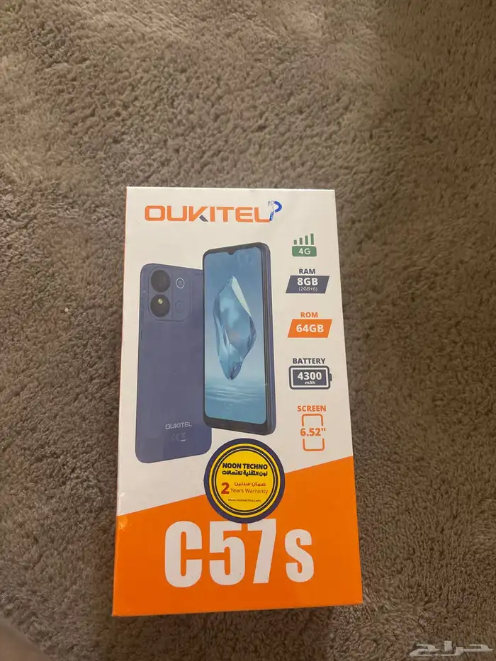 جوال هواوي C57s 0