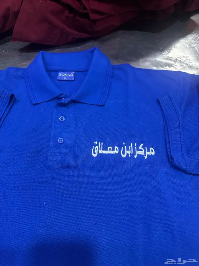 تيشرت بولو تطريز طباعه زي موحد ملابس عمال 5