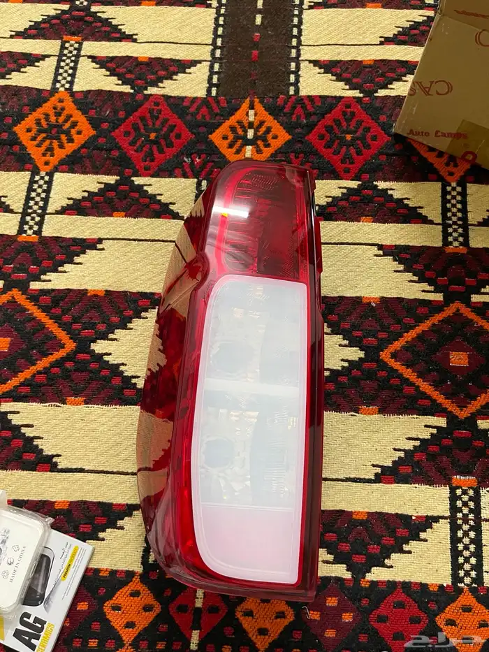 شماعات نافارا وشاشه نافارا 3