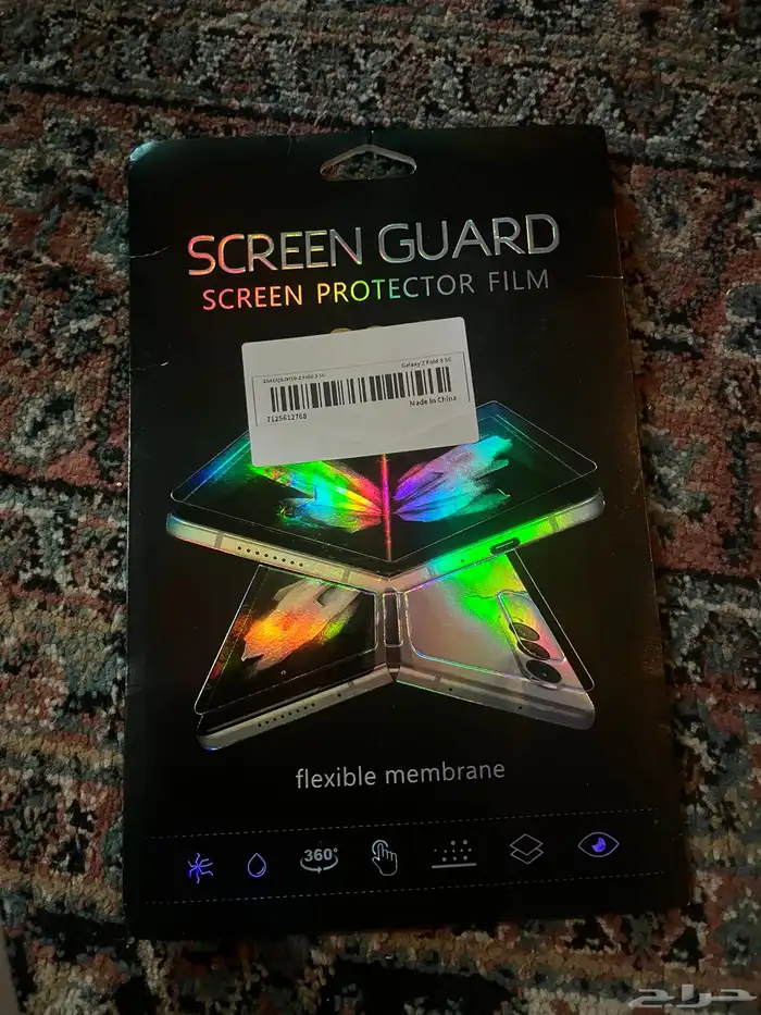 كفرات وحماية للايفون والجالكسي سامسونغ 1