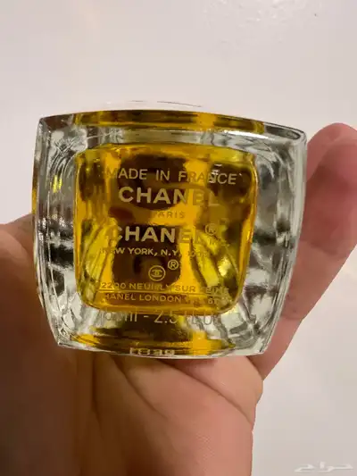 عطر كيورمندل شانيل 1