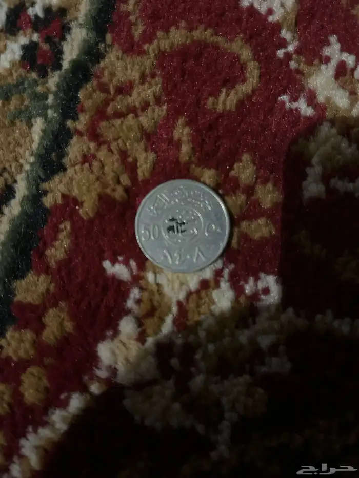 للبيع نفص ريال مصنوع 1408 1