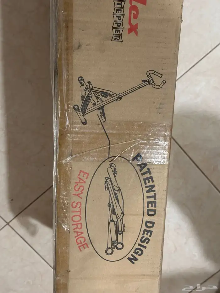 جهاز رياضي قابل 9