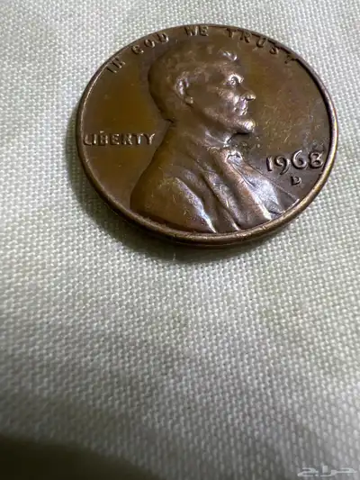 old american coin one cent 2