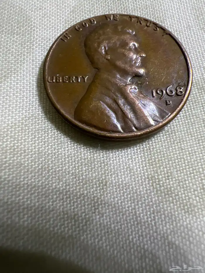 old american coin one cent 2