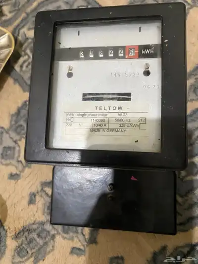 قارئ عداد كهرباء الماني 0
