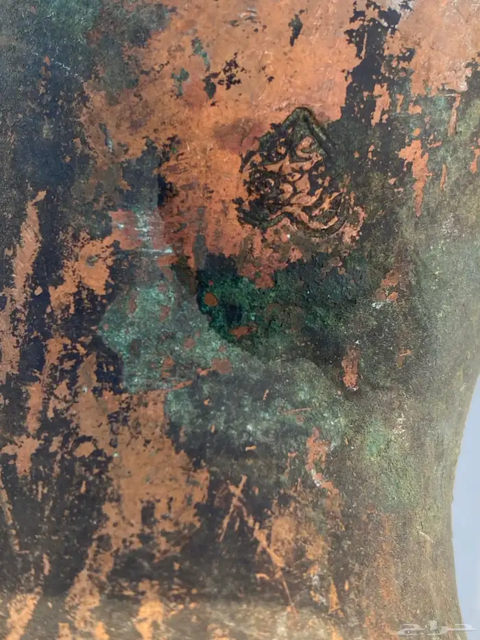 دله مقاس 14 3