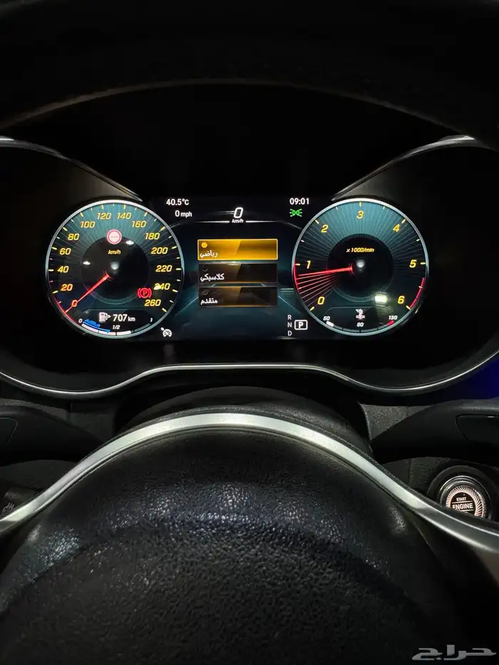 c220 للبيع 3
