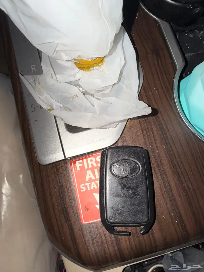 ريموت كامري استاندر 1