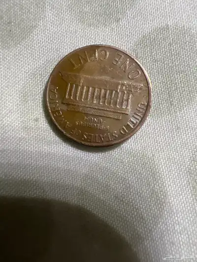 old american coin one cent 1