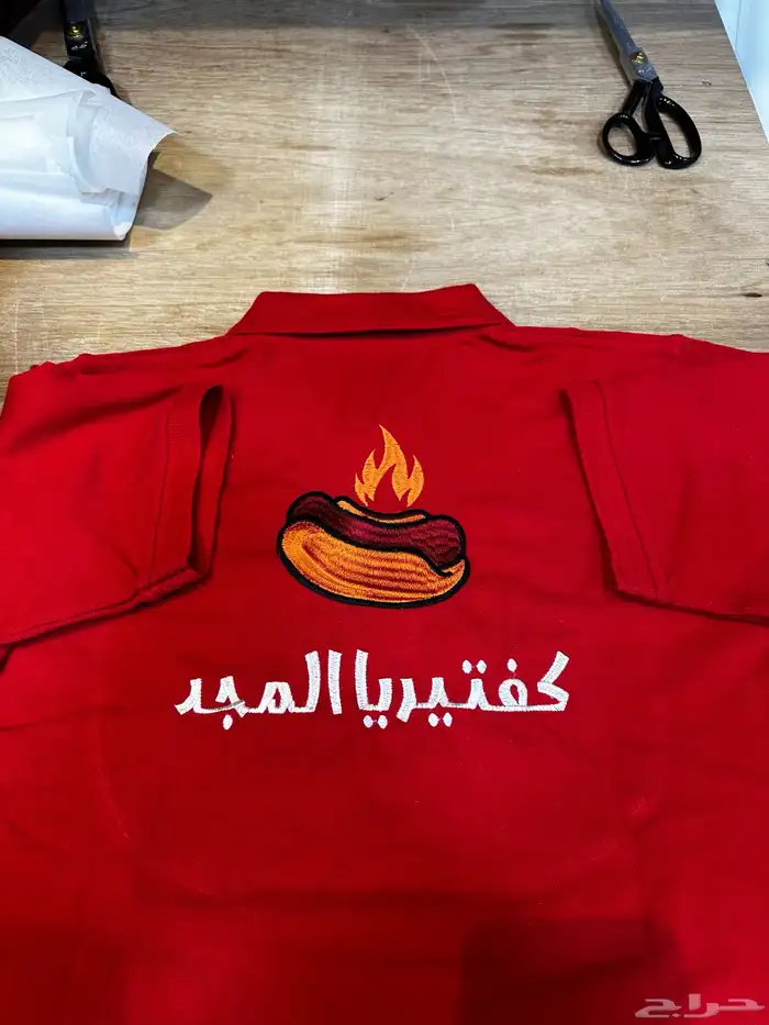 تيشرت بولو تطريز طباعه زي موحد ملابس عمال 2