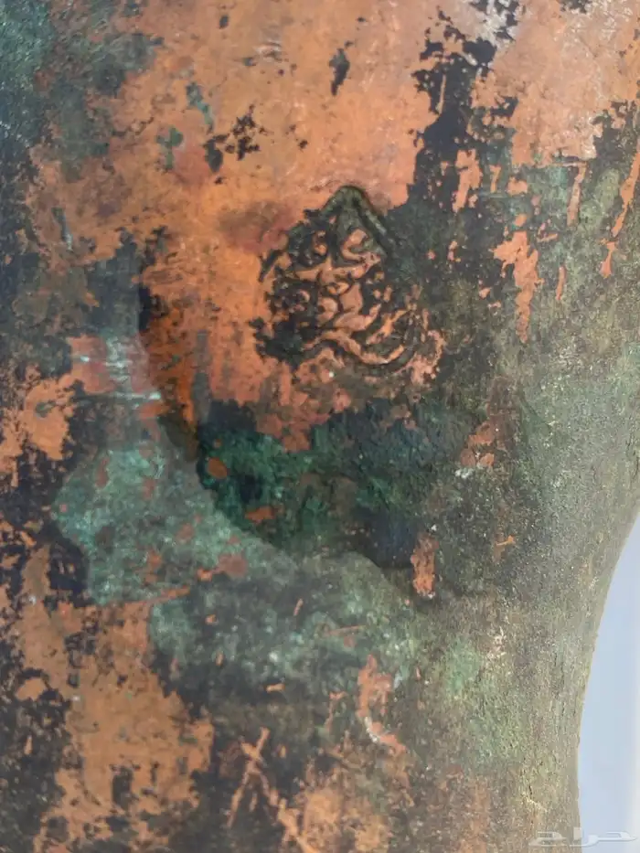 دله مقاس 14 5