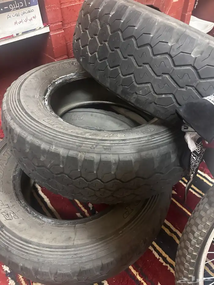 كفرات دنلوب لاندكروزر 1