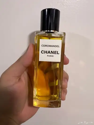 عطر كيورمندل شانيل 2