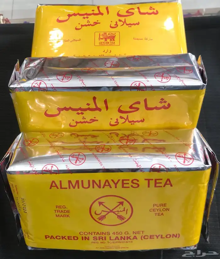 (لايفوتك) راعي الشاهي شاهي من الكويت 2