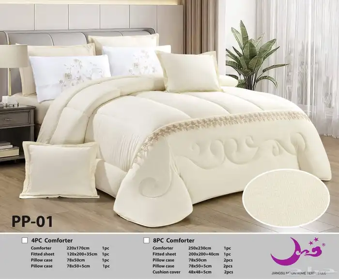 عروووض مفارش مفارش اطفال وعرايسيه 9