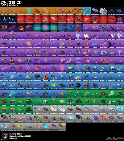 حساب فورت 200 سكن ( انباع ) 4