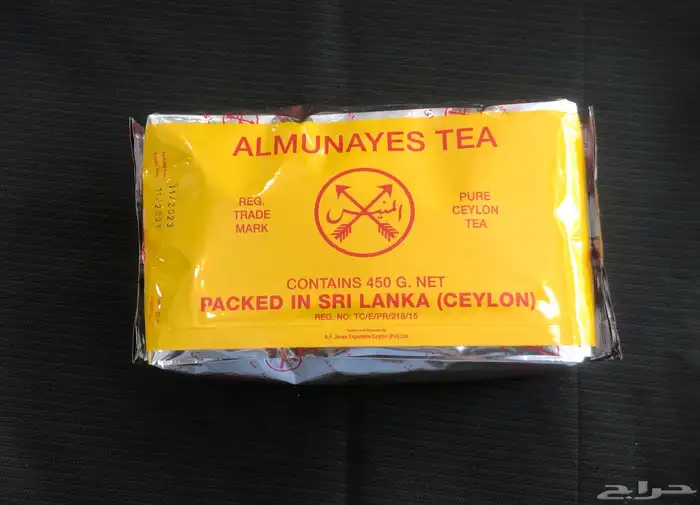 شاهي من الكويت (لايفوتك) راعي الشاهي 3