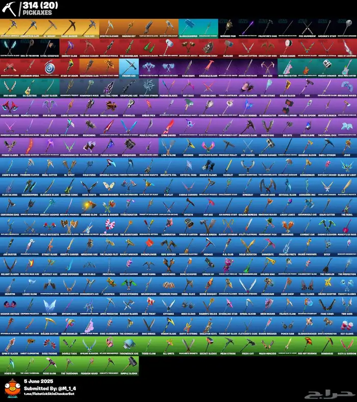 للبيبع حساب فورت نايت نوادر للبيبع سكن الهونر حساب فورت 2