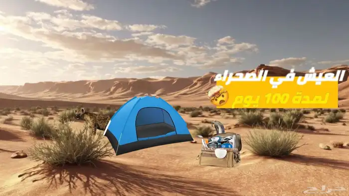 ممنتج ومصمم صور ومقاطع 1