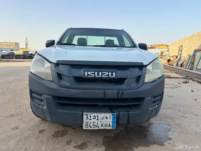 ايسزو 2014 2