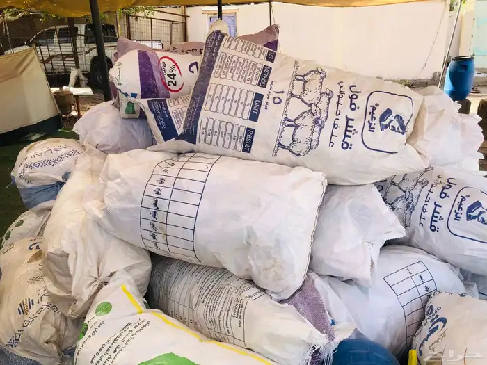 للبيع اكياس فاضيه من نص ريال 0