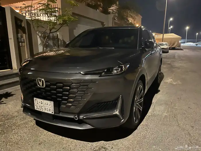 شاناجان يوني كيه 2024 0