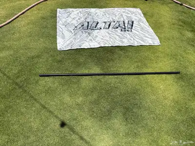 علم نادي الطائي قماش 1