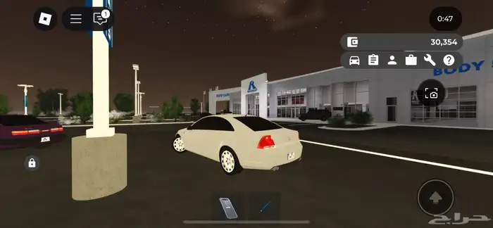 حساب موضح كل شي بالصور 4