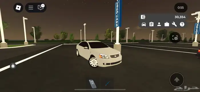 حساب موضح كل شي بالصور 5