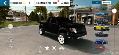 للبيع حساب 5