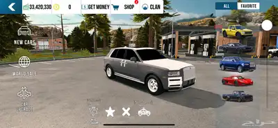 للبيع حساب 7