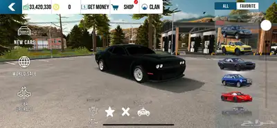 للبيع حساب 6