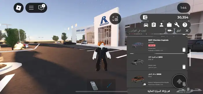 حساب موضح كل شي بالصور 1