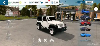 للبيع حساب 1