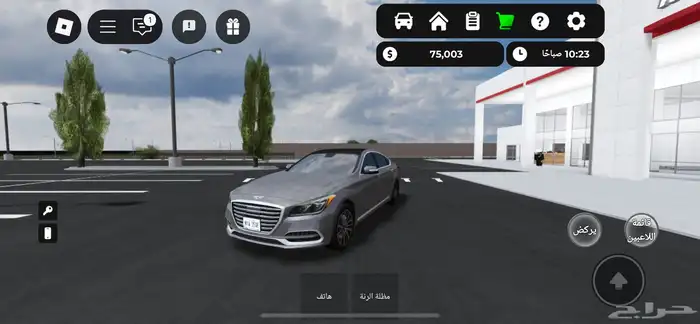 حساب موضح كل شي بالصور 8