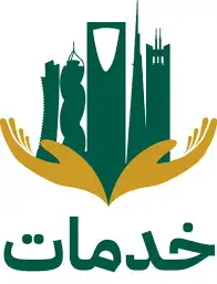 مكتب خدمات 0