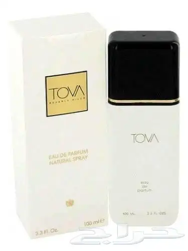 عطورات أيام طيبين القديمه 43