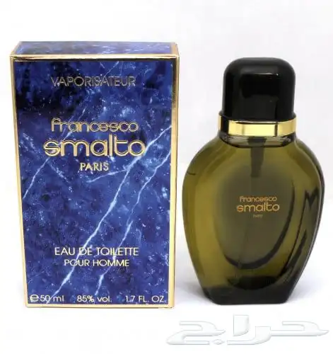 عطورات أيام طيبين القديمه 17