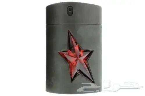 عطورات أيام طيبين القديمه 25