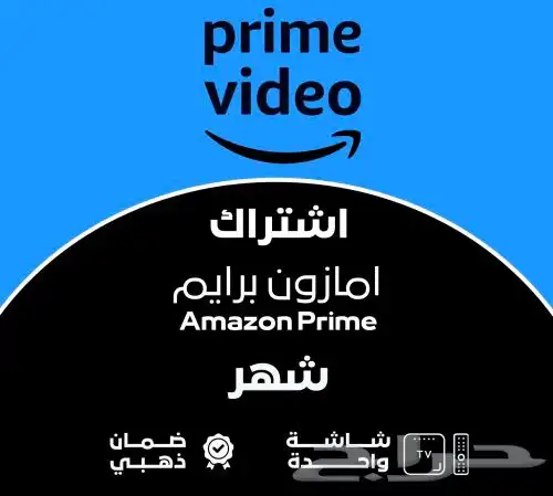 شاهد   اوسن كرانشي رول   أمازون   سعرها بطل 4