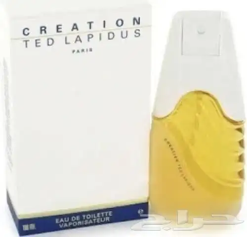 عطورات أيام طيبين القديمه 7