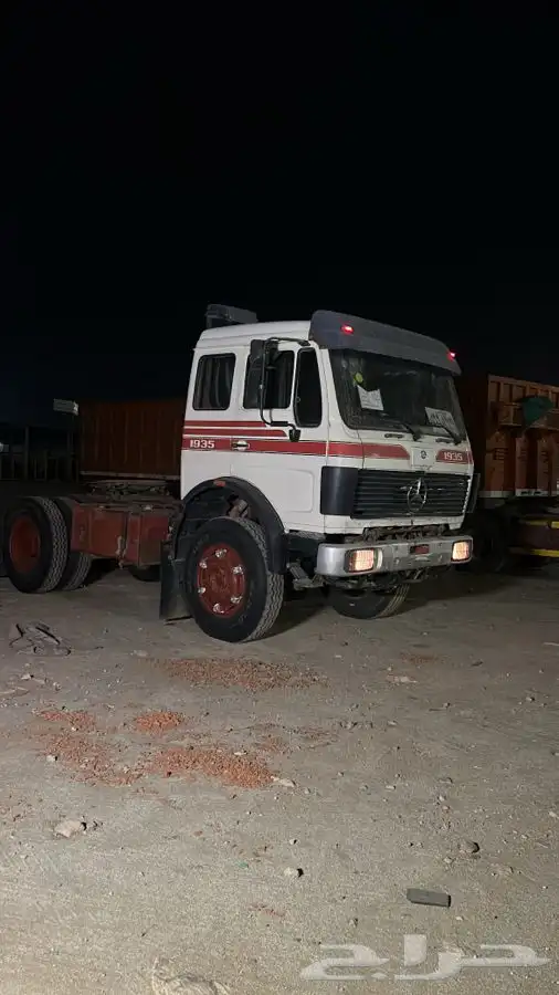 راس لسحب الغرف والتيادر 0