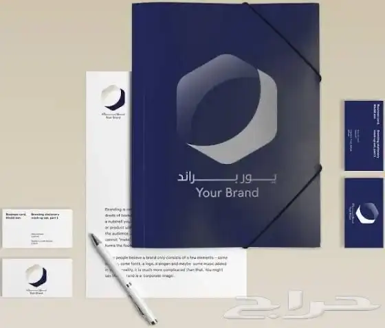طباعه pertaining prsse  للدعايه والاعلان 43