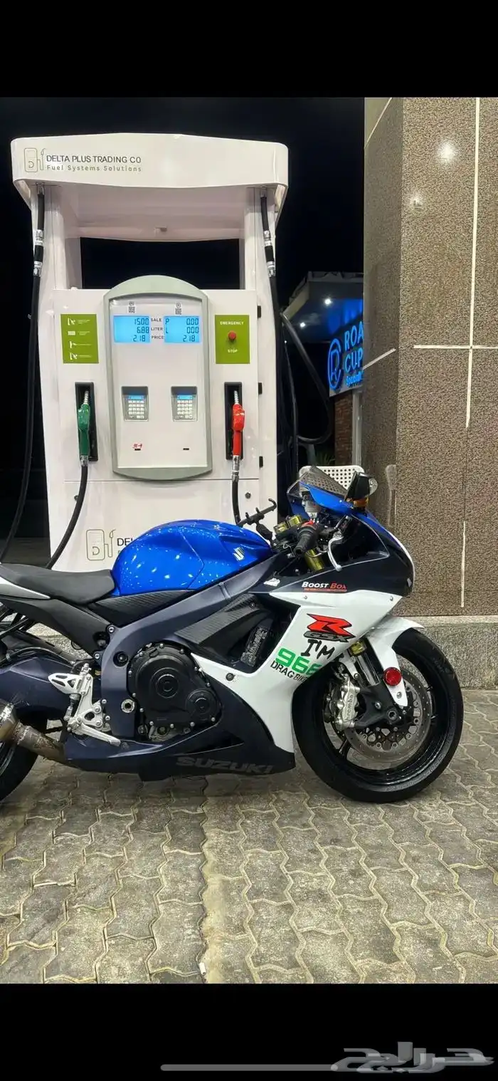 دباب ريس 750 1